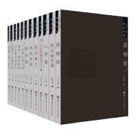 桂岳诗派