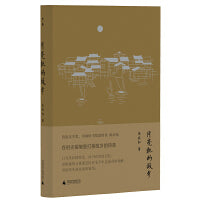 月亮粑的故乡