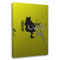 空间：猫、硅胶工厂和心脉