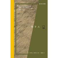 狍子人（亲历。自然保护泰斗古道尔倾情推荐！迪士尼购入影视改编权！跨物种相互驯服的真实“小王子”童话！年轻摄影师回归野生动物家园的七年历险！）