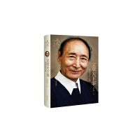 文章天下事——我的成长之路