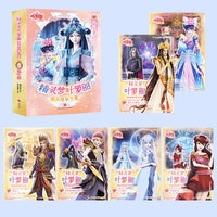 精灵梦叶罗丽漫画故事全集第10季（全6册）（国际领先的中国原创女孩动漫品牌。原版动画剧情完整呈现，少年的你不可错过的成长之书）