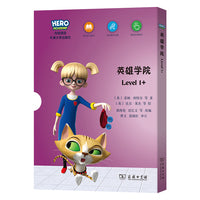 “X计划·英雄学院”英语分级读物（Level 1+）
