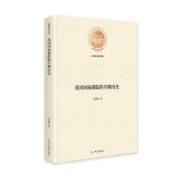 英国国家剧院的早期历史