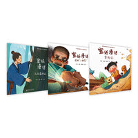 宣纸漫话