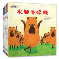 铃木绘本：1-3岁感统启智（感知世界 启迪智慧 打开五感 声音游戏，亲子互动乐趣多！全7册）