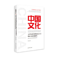 文艺节目的中国特色社会主义理论大众化传播研究:以1983-2024年总台春节联欢晚会为例