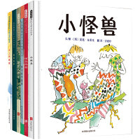 小怪兽【昆廷·布莱克等 想象力绘本6册】 国际安徒生奖得主“昆廷布莱克”