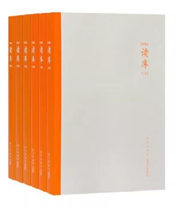 读库（订阅半年 双月刊 每期$16.99 共计3期$51）