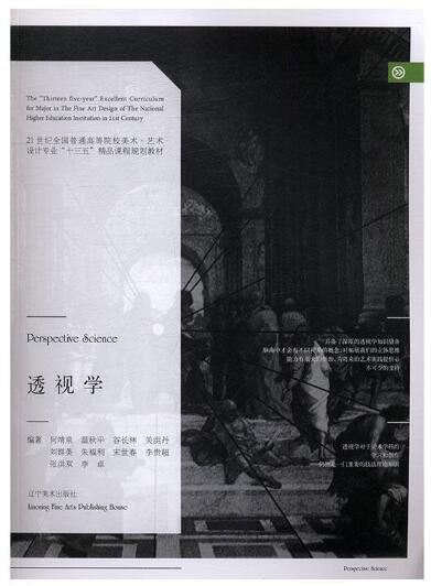 A01绘画手稿.国画写意.动物