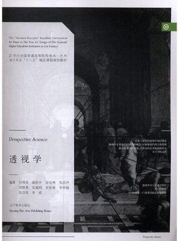 A01世界造型艺术形象大全(1)